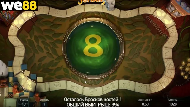 Nổ Hũ Jumanji - Vào thế giới huyền bí, thắng cực lớn 2 gioi-thieu-ve-no-hu-jumanji